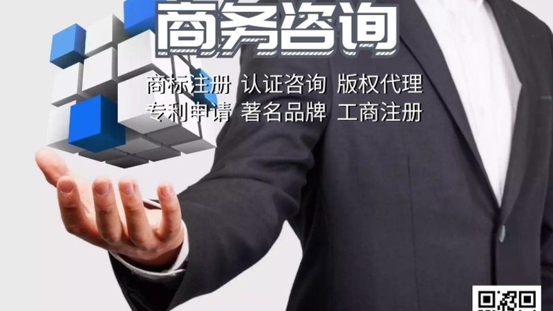 组织架构变革，如何避免陷入误区？**