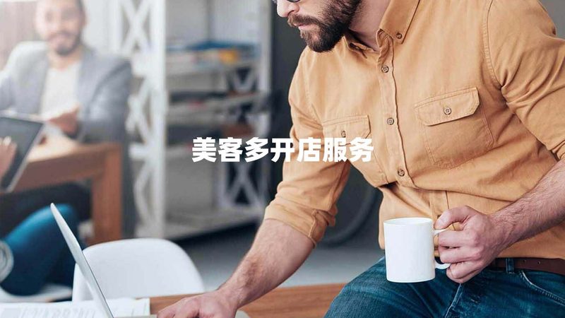 医疗行业投融资咨询主要包括以下内容：