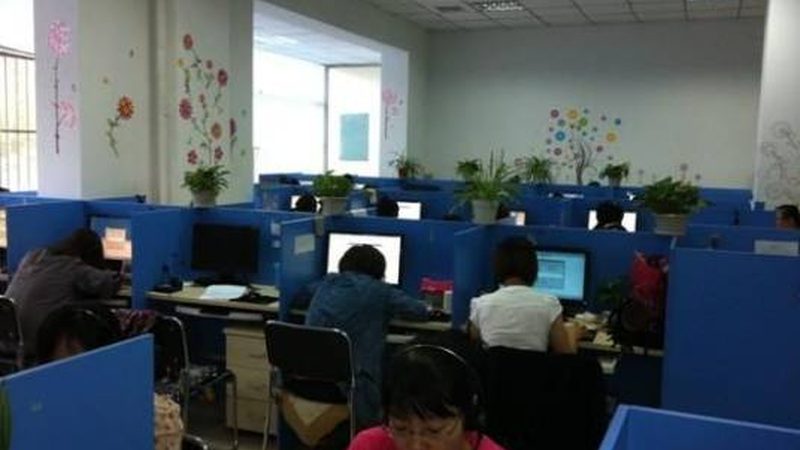 成都企业战略咨询公司报价