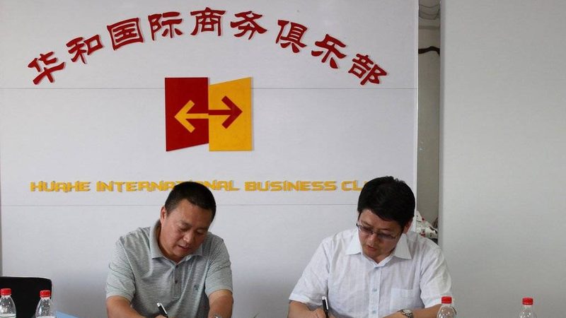 上海薪酬绩效咨询公司案例：解码高效薪酬管理体系