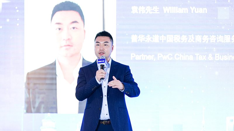 ISO 17025认证：中小企业质量管理的“金标准