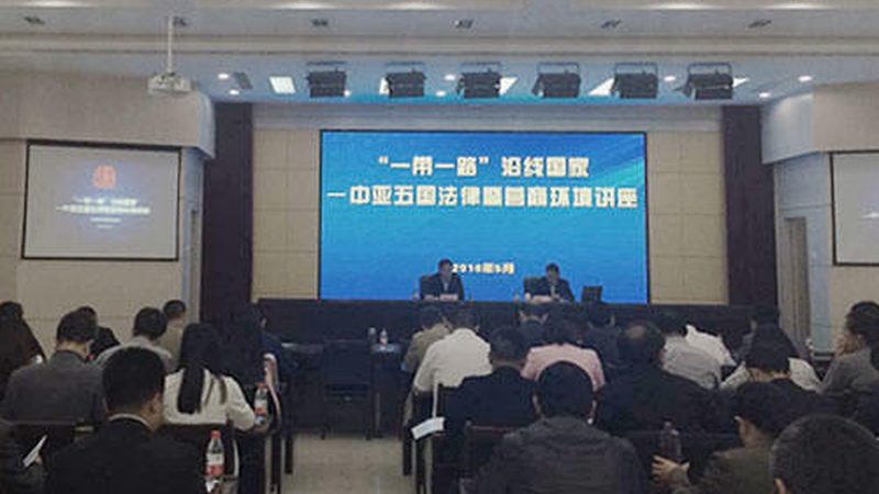 集团管控咨询，如何科学高效地推进？**