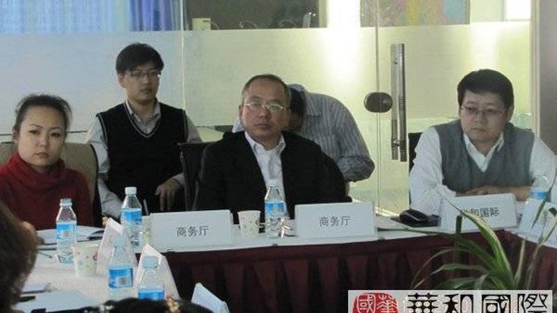 ISO 17025尺寸标准：揭秘实验室认可体系中的关键要素